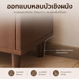 EM ตู้เก็บของ ทันสมัยความหรูหราที่จับต้องได้ ห้องนั่งเล่นสถานที่ ขาไม้ สีน้ำตาล มัลติฟังก์ชั่น ความสามารถในการรับน้ำหนัก