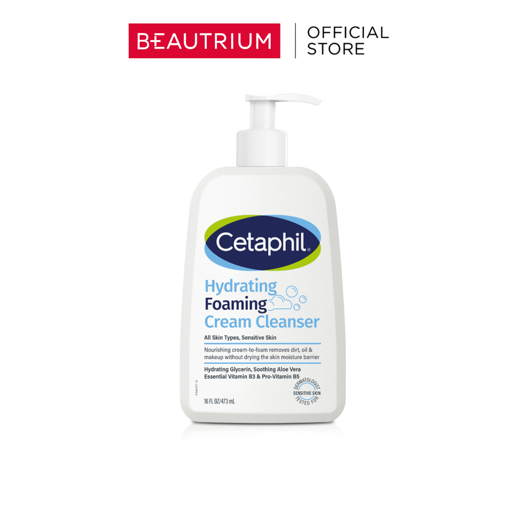 CETAPHIL Hydrating Foaming Cream Cleanser ผลิตภัณฑ์ทำความสะอาดผิวหน้า 473ml