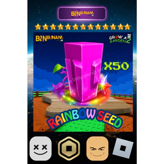 การ์ดเกม พวงกุญแจ Grow a Garden 2 Roblox โรบอก ไก่ตัน ไก่เงิน สัตว์เลี้ยง ผลไม้ ปลูกผัก ปลูกสวน gag