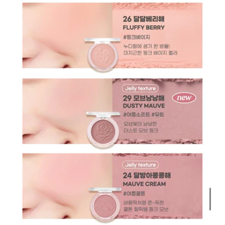 ลิ๊งใหม่ บลัชออน PERIPERA PURE BLUSHED SUNSHINE CHEEK แท้