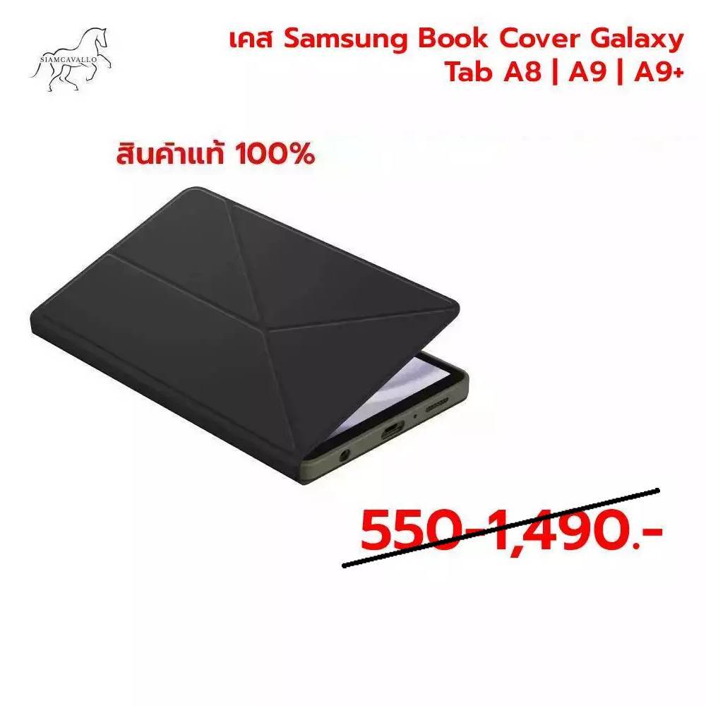 ❗แท้100%❗เคส Samsung Galaxy Tab A8 | Galaxy Tab A9 | Galaxy Tab A9+ Book Cover Black