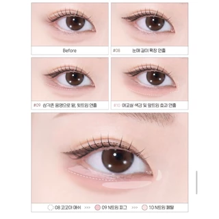 พร้อมส่ง Peripera Speedy Pencil Liner ไลเนอร์ดินสอ 10สีสวย ติดทน