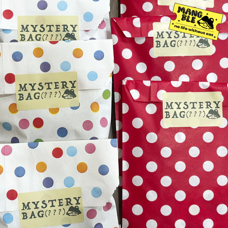 Mystery Bag : ถุงสุ่มปริศนา (???)