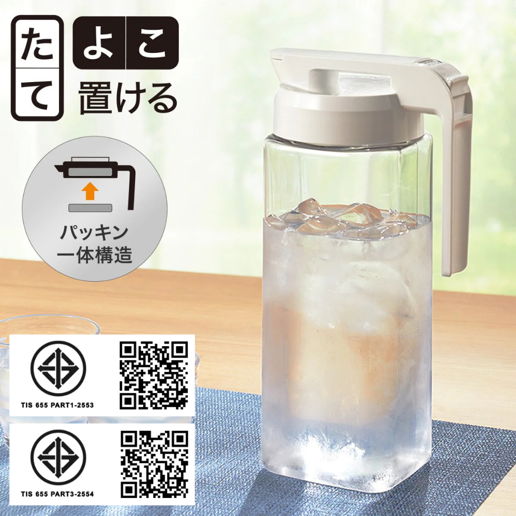 NITORI เหยือก WATER PITCHER 2.1L SA024