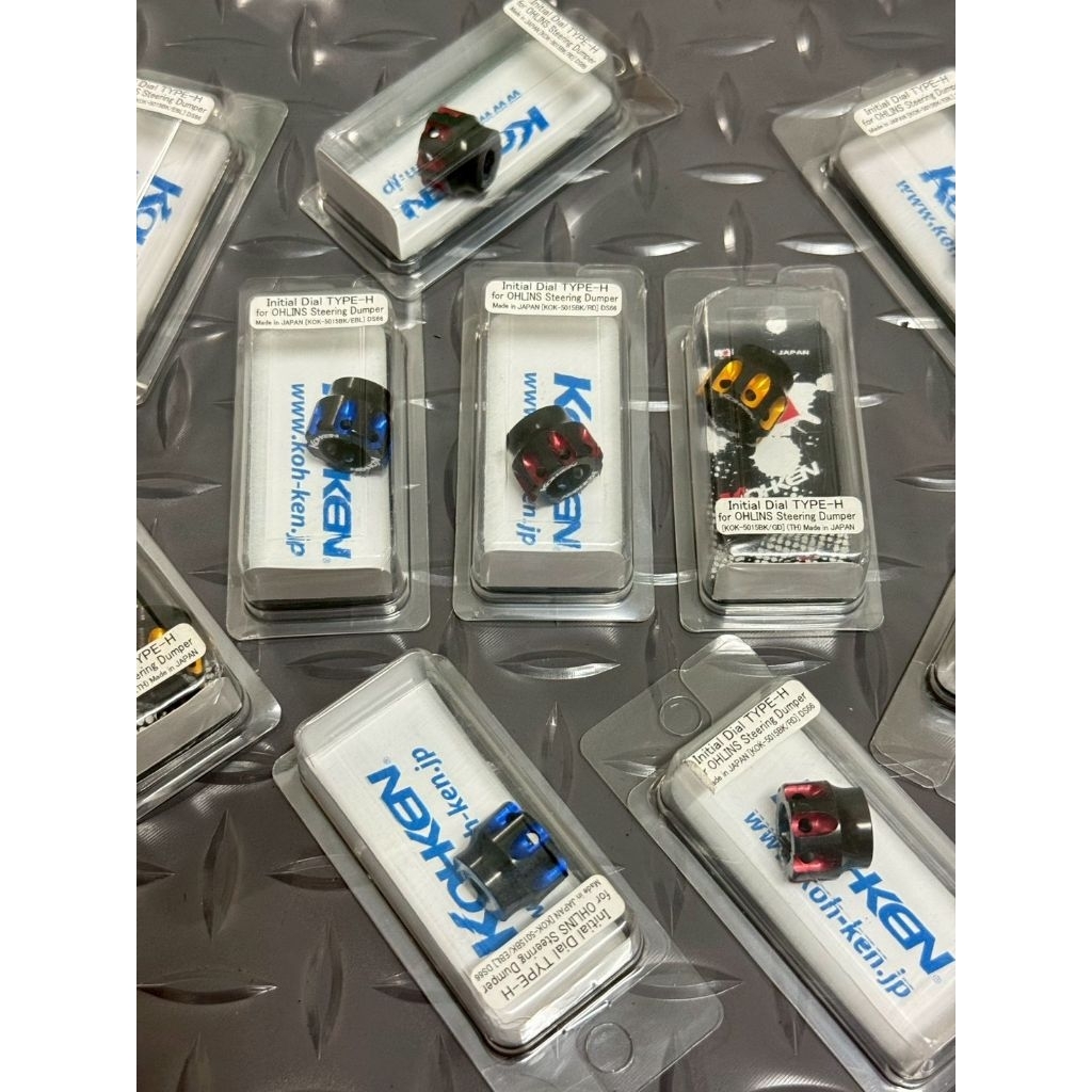 เม็ดปรับกันสะบัด Kohken แท้ สำหรับกันสะบัด Ohlins แท้ (Made in Japan)
