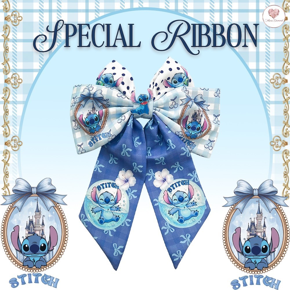 โบว์สติทช์สีฟ้า ผ้าไหมเกาหลีพิมพ์ลาย Special Ribbon กิ๊บสปริงสีทอง แต่งอะไหล่สติทช์