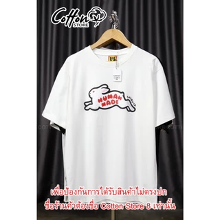 เสื้อยืด Human-A36 Pokemon Tiger อก 38"-56" XS-5XL Cotton 100% ไม่ใช่ผ้ามัน ผ้าหนา ใส่สวย พร้อมส่งจากไทย