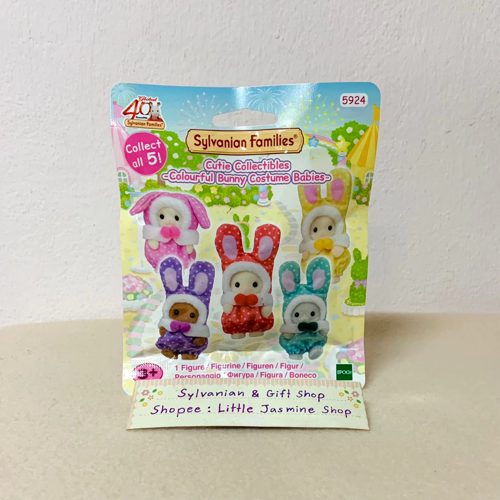 🏠 (สุ่มเอง/ เลือกแบบได้) ตุ๊กตาเบบี้ซิลวาเนียนชุดมาสคอตกระต่าย Colourful Bunny Costume Babies : Sylvanian Rabbit ซองสุ่ม