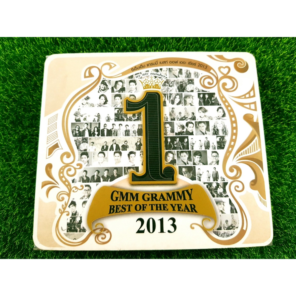 CD แผ่นเพลง GMM Grammy Best Of The Year 2013 มี 30 เพลง (Cocktail, Big Ass ,Getsunova ,KLEAR )
