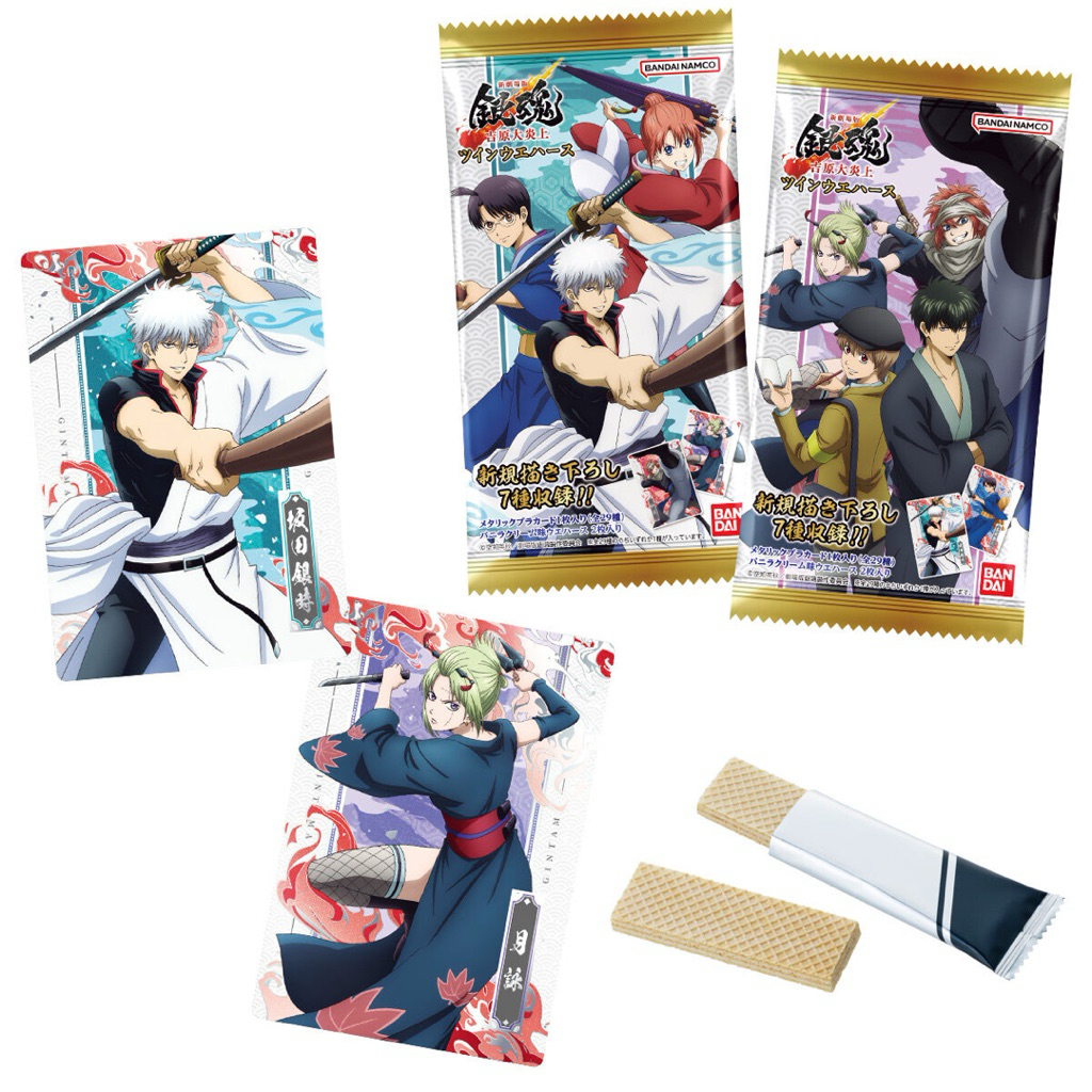 (พร้อมส่ง) Gintama The Movie: The Final Chapter: Be Forever Yorozuya Twin Wafers ซองสุ่มการ์ดเวเฟอร์กินทามะ 1ซองจำนวน1ใบ