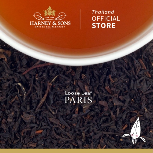 [Harney&Sons Tea] PARIS | ชาดำดแบล็คเคอร์แรนท์ วนิลา คาราเมล หอมมาก ขายดีที่สุด ชาใบเต็มในซองผ้า