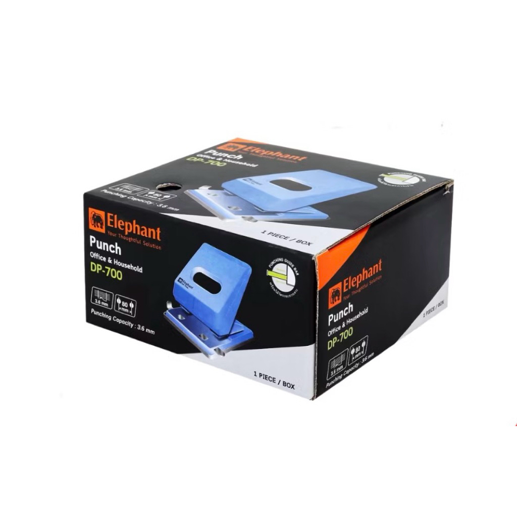 เครื่องเจาะกระดาษ ตราช้าง รุ่น DP-700