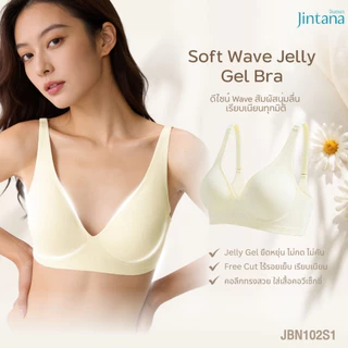 [สินค้าใหม่] Jintana เสื้อชั้นใน รุ่น Lite รหัส JBN102S1 เสื้อในไร้โครง บราไร้โครง มีตะขอปรับระดับ
