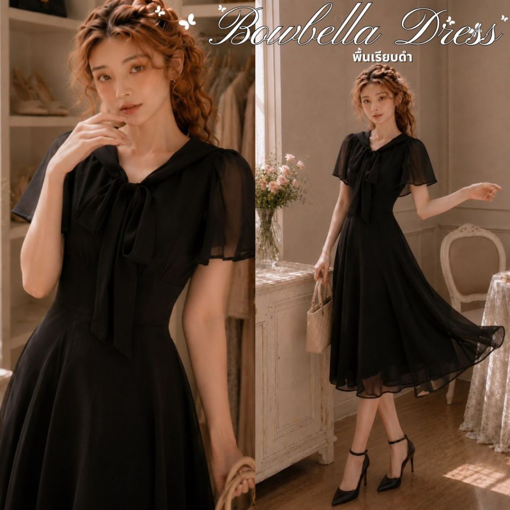 DR0544 LABELLE รุ่น Bowbella Dress เดรสยาวสีดำ น่ารัก