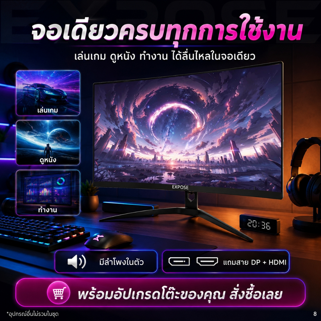 Thumbnail 7