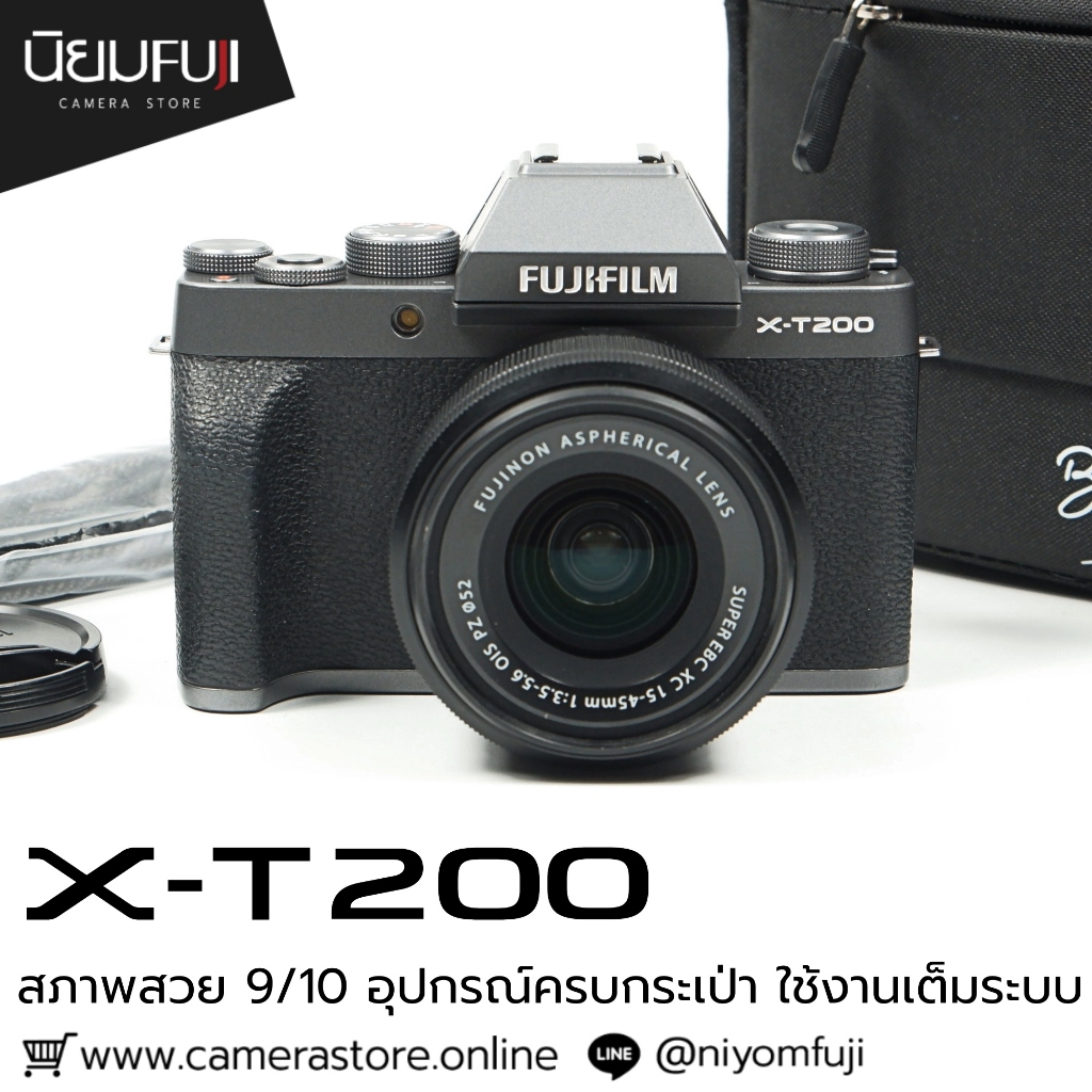 Fujifilm XT200 กล้องมือ2ราคาถูก กล้องราคาถูก กล้องมือสองราคาถูก