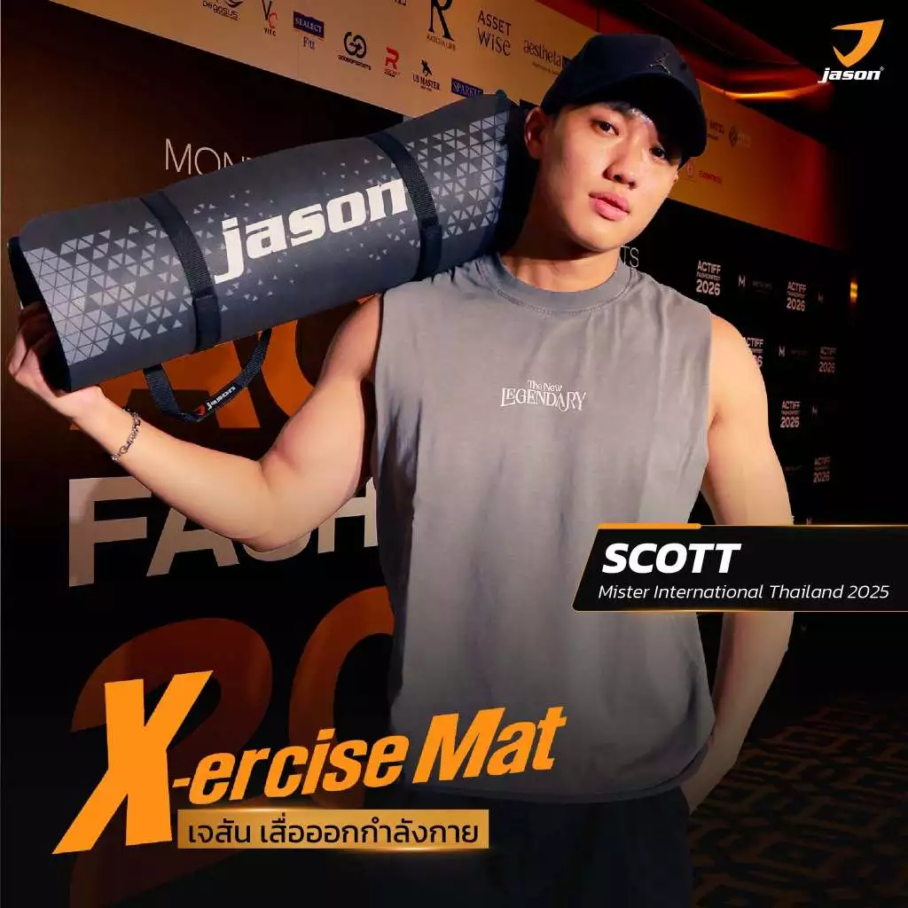 JASON เสื่อโยคะ X-ercise พร้อมสายหิ้ว กันลื่น ออกกำลังกาย thumbnail 3