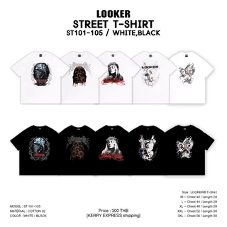 เสื้อยืดแขนสั้นสกรีนสไตล์สตรีท (V.2) LOOKER - STREET T-SHIRT