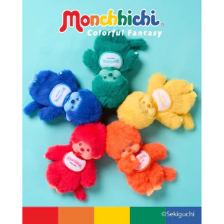 พร้อมส่ง‼️❤️💛💚🧡💙กล่องสุ่มม่อนชิชิคอลใหม่