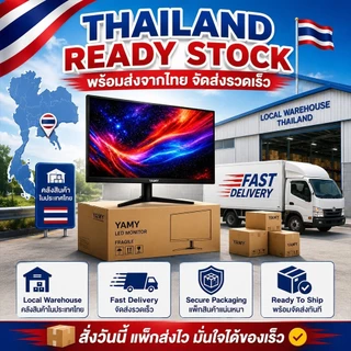 จอแสดงผลเกมมิ่ง 27 นิ้ว 165hz จอคอม monitor 24 นิ้ว จอโค้ง 2K
