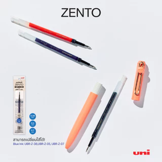 UNI ( ยูนิ ) ปากกาโรลเลอร์บอล uniball Zento Flow เปลี่ยนไส้ได้
