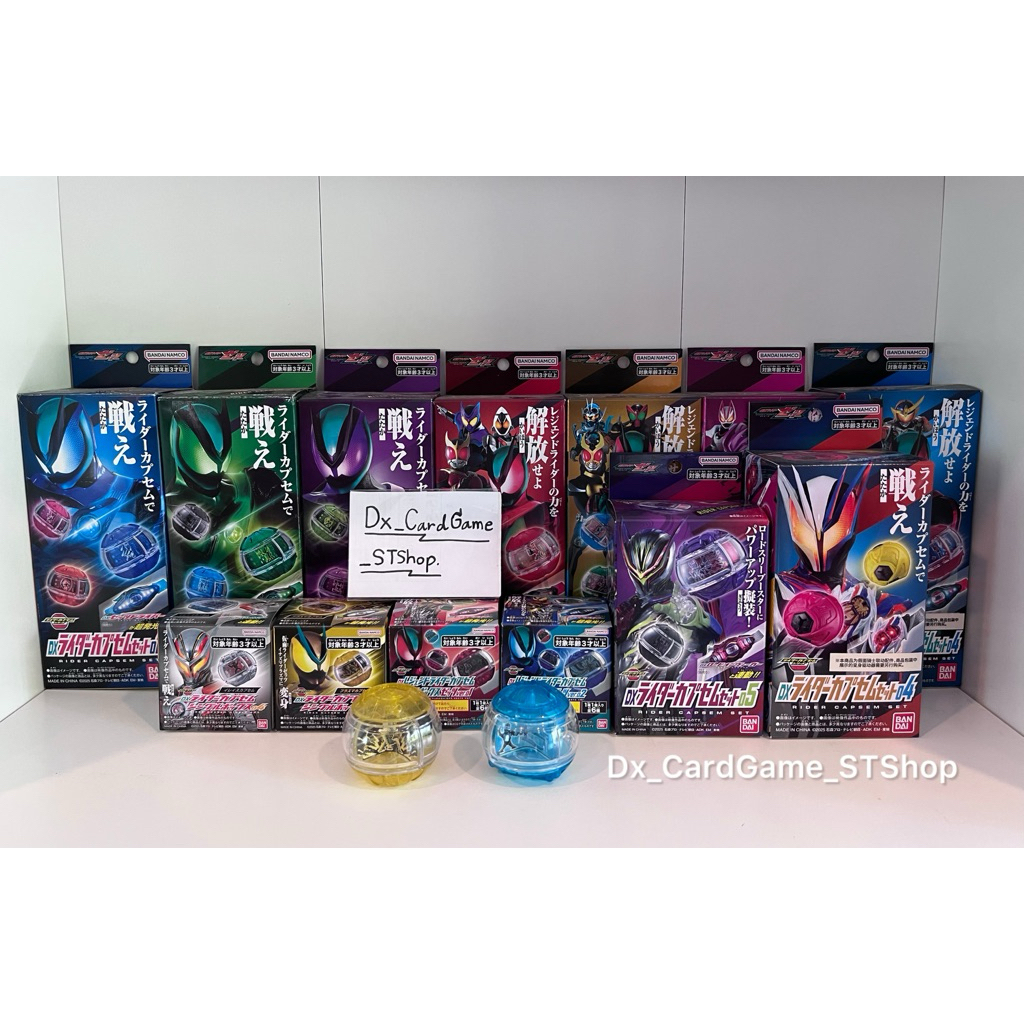 READY STOCK❗️DX SG CAPSEM มาสค์ไรเดอร์เซทซ์ แคปเซม Kamen Rider Zeztz Bandai