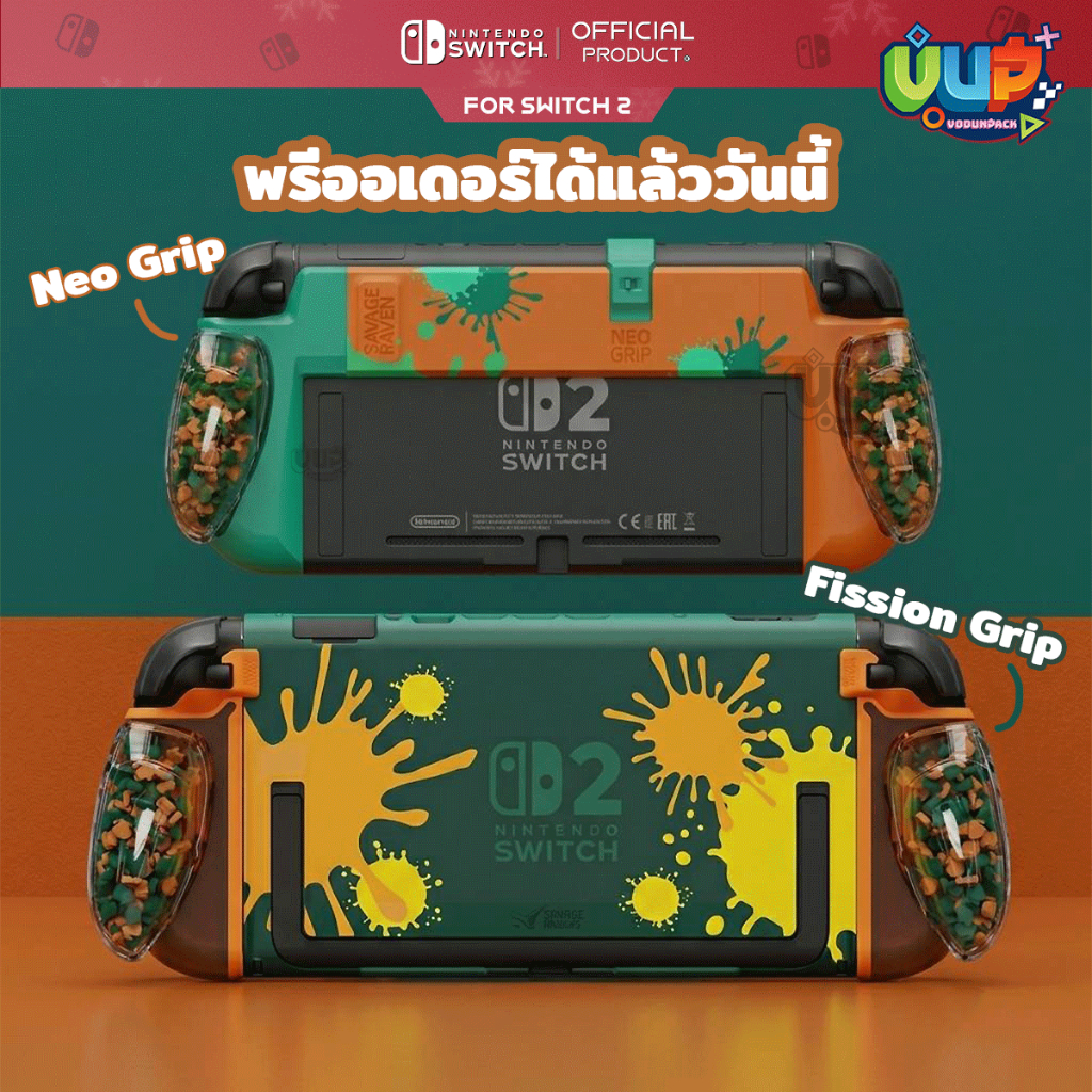 [พร้อมส่ง] Limited : Savage Raven by Skull & Co. Splatoon TERT Edition Grip Case / NEO GRIP / Fission Nintendo SWITCH 2