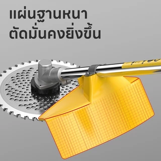 Maybuck Japan เครื่องตัดหญ้าเบนซิน 2 จังหวะ / GX-35 4 จังหวะ เครื่องตัดหญ้าไร้สายเครื่องตัดหญ้าน้ำมันเบนซิน