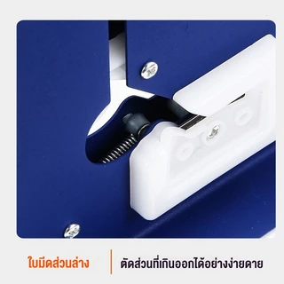 เครื่องรัดปากถุง แท่นเทปรัดปากถุง รุ่น K-8 เหมาะสำหรับซูเปอร์มาร์เก็ตและร้านค้าปลีก