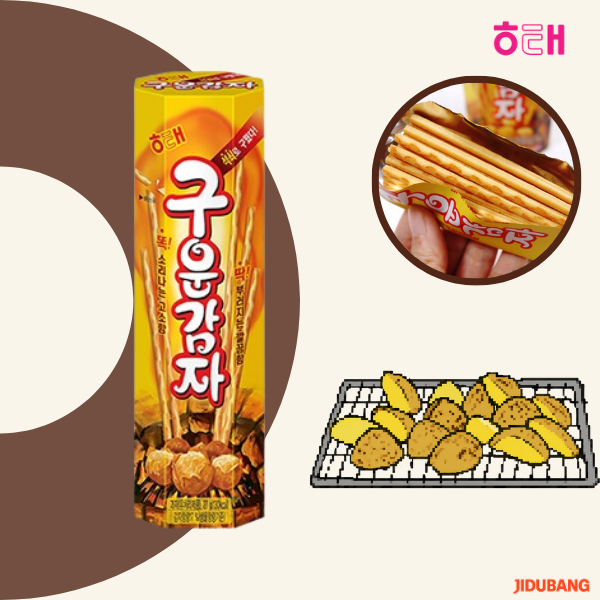 해태 구운감자 Haitai Baked Potato Stick 27g ไฮไท ขนมมันฝรั่งแท่งอบกรอบ ขนมเกาหลี