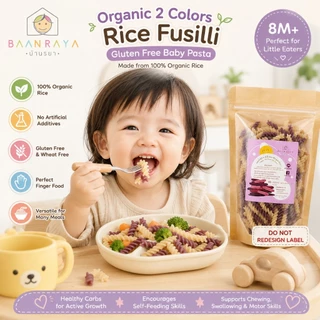 🍜 ขนมจีน เมนูเส้นเด็ก เส้นข้าว Gluten Free ไม่มีแป้งสาลี Baby Pasta Organic เส้นเด็ก BLW Baan Raya