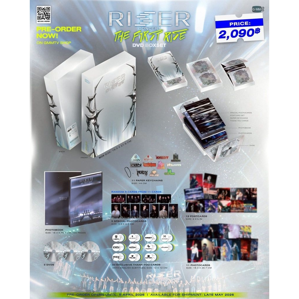 (แยกใบ)​ DVD BOXSET RISER CONCERT : THE FIRST RISE