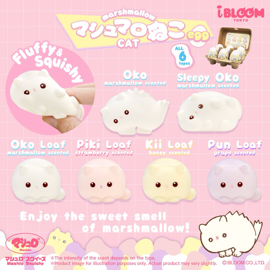พร้อมส่ง สกุชชี่ iBloom ไข่เซอร์ไพร์ส(1สุ่ม) | Marshmallow Cat ( ) Surprise Egg