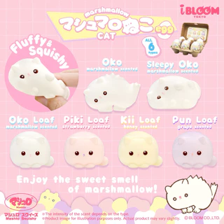 พร้อมส่ง🚛✨สกุชชี่ iBloom ไข่เซอร์ไพร์ส(1สุ่ม) | Marshmallow Cat (🐈) Surprise Egg
