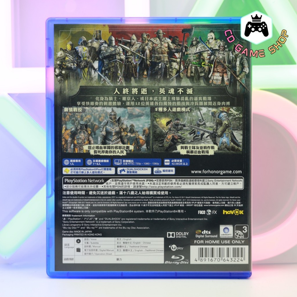 Thumbnail 5