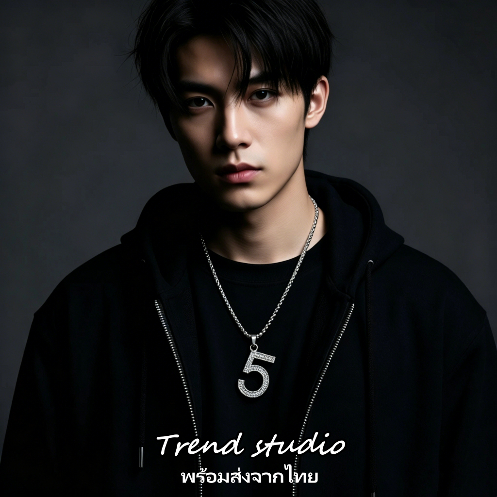 สร้อยคอฮิปฮอป สไตล์ยุโรปและอเมริกา ความเรียบง่ายอย่างมีสไตล์ เลขนำโชค 5 พร้อมส่งจากไทย