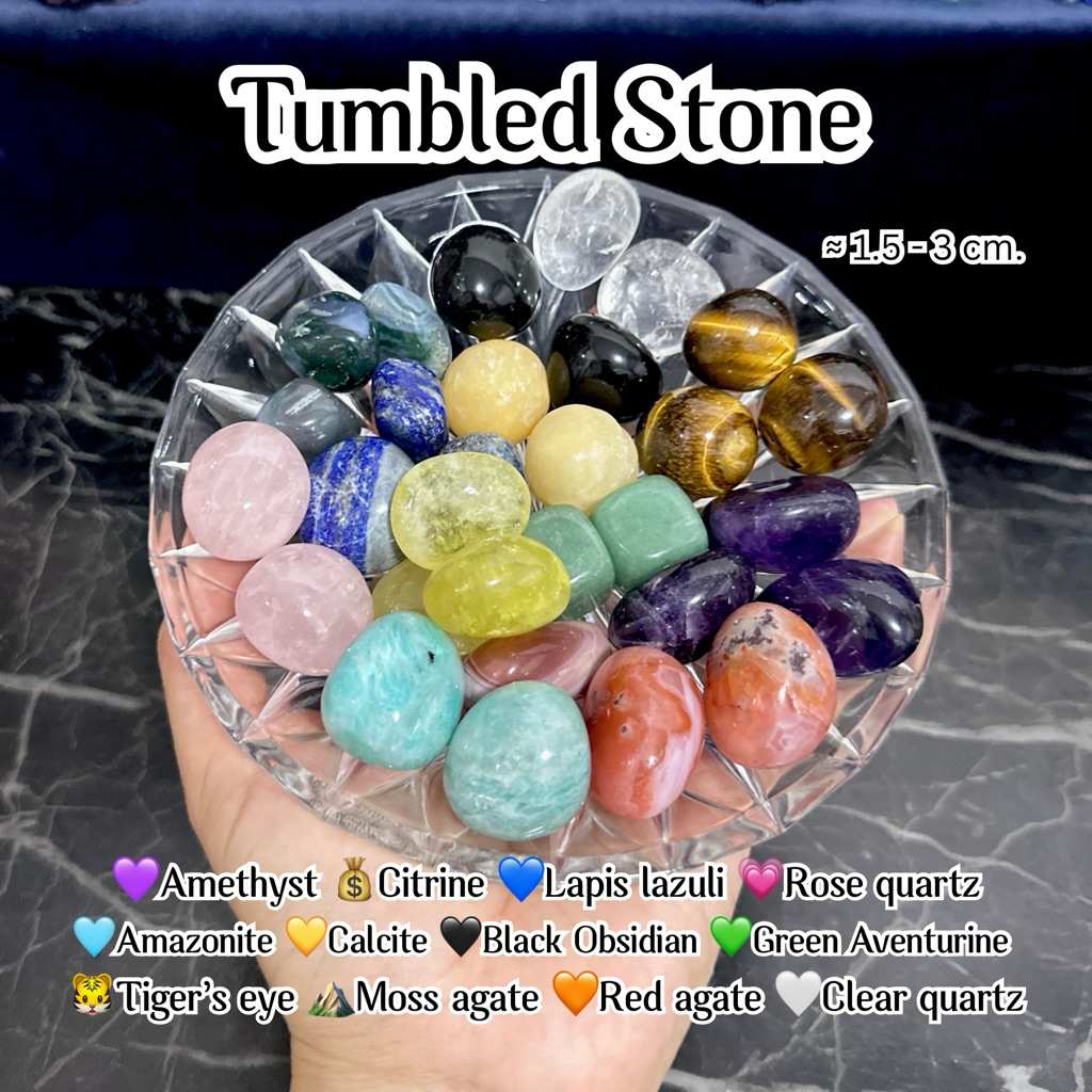 Tumbled Stone หินแท้ก้อนขัดมัน