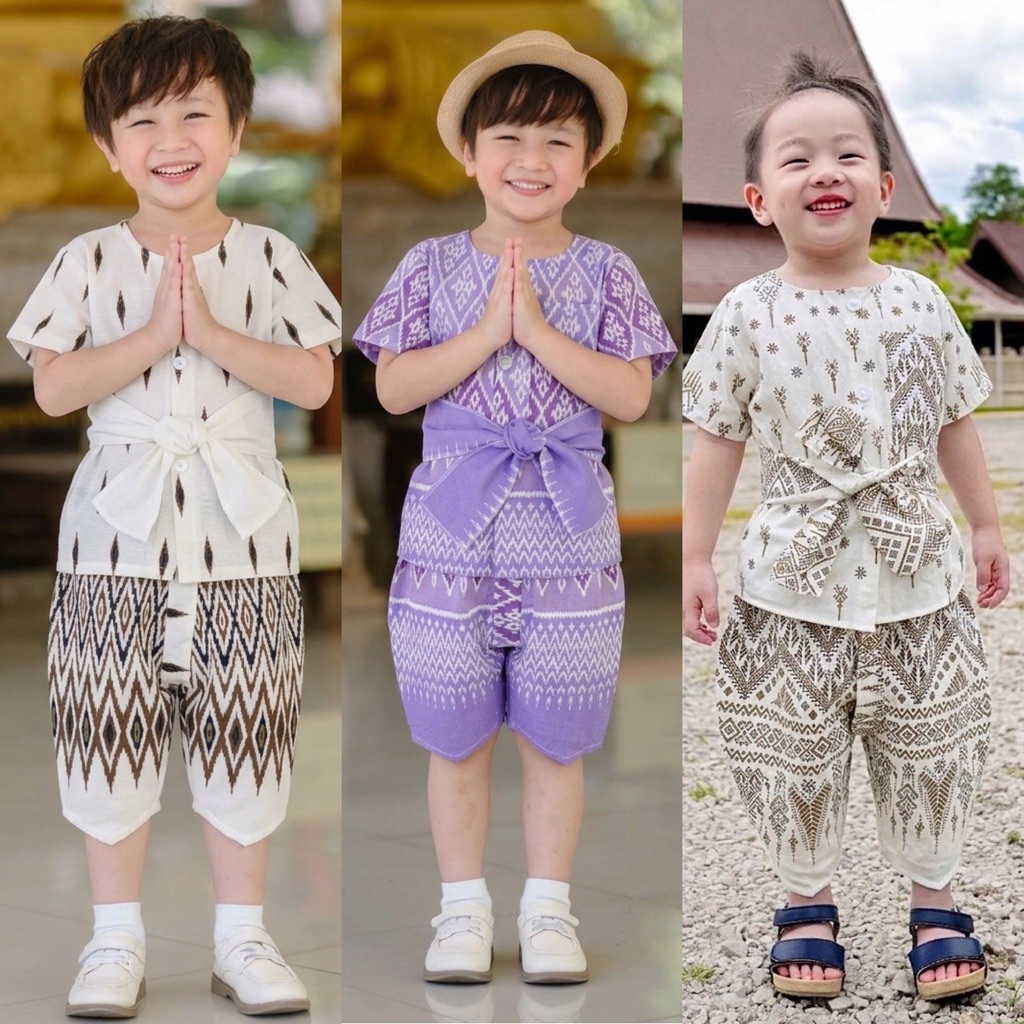 ชุดไทยเด็กผู้ชาย รุ่นคอกลม หล่อๆ เซ็ท3ชิ้น ชุดโจมกระเบนเด็ก ❤️