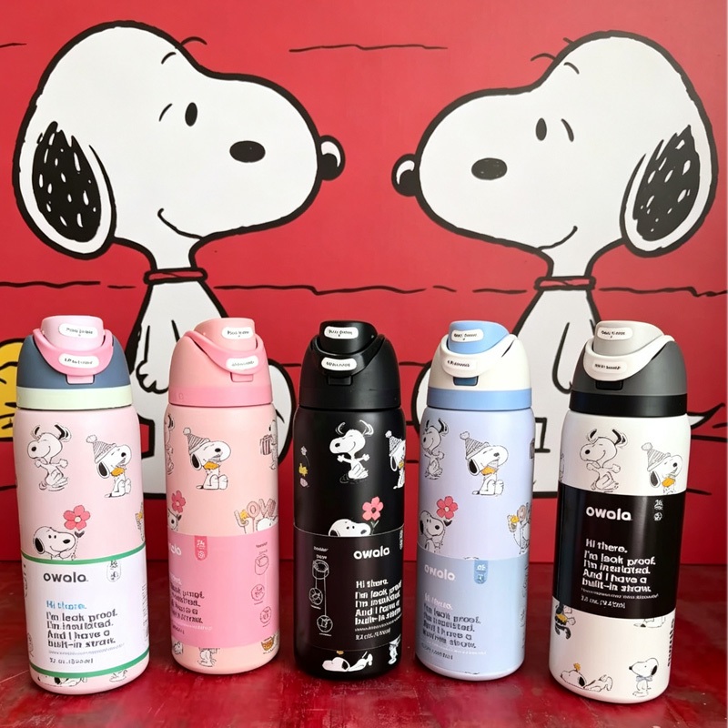 Owala Freesip x Snoopyคอลใหม่รวมตัวแร ขวด น้ำ หุ้ม ฉนวนกันความร้อน ขวดน้ำเด็ก สําหรับโรงเรียนท่องเที่ยว