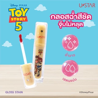U STAR Gloss Stain กลอสสเตน ล็อกสี ฉ่ำวาว Toy Story