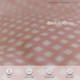Darling Mattress ที่นอนดาร์ลิ่ง ชุดผ้าปูที่นอนรุ่นนาโนเทค (NANOTECH) ลายมินิมอล (ไม่รวมผ้านวม)