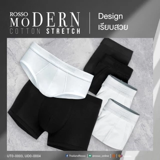 (ซื้อ2packขึ้นไปคุ้มค่า) Rossoกางเกงในชาย Cotton Spandex ทรงสวยนุ่มพิเศษ ยืดหยุ่นกระชับ ระบายอากาศดี ทรงสวย