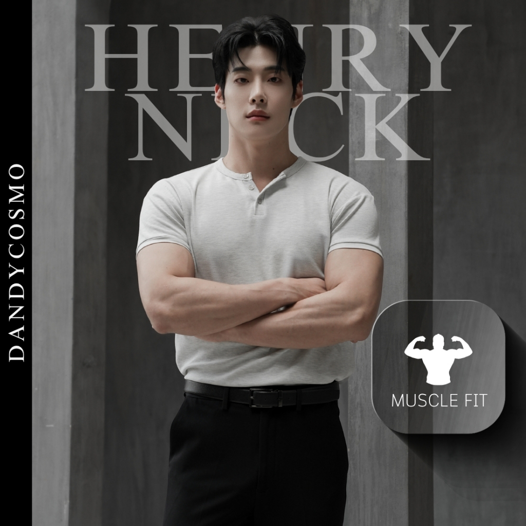 DANDY COSMO |เสื้อยืด Muscle Fit รุ่นกระดุมหน้า HENRY NECK O