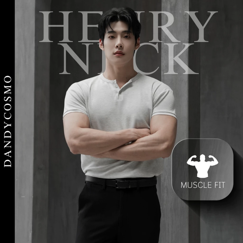 DANDY COSMO |เสื้อยืด Muscle Fit รุ่นกระดุมหน้า HENRY NECK ON CLOUD รุ่นอัพเกรด T-Shirt DANDY COSMO