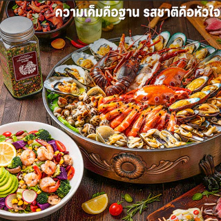 LUGANANA เกลือกระเทียมพาร์สลีย์รสเผ็ด 110g*2 เกลือปรุงรสสไปซี่จัดจ้าน สเต็ก หมูกระทะ บาร์บีคิว