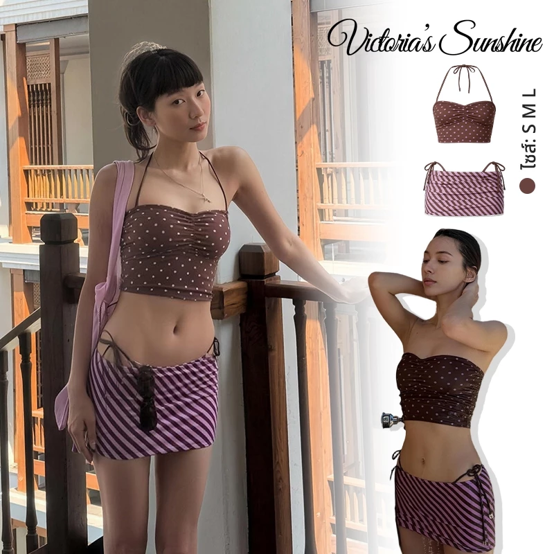 ชุดว่ายน้ำสตรีตวันสุดสัปดาห์ bikini+กระโปรงสั้น 3ชิ้น ลายจุด ชุดสูทสีน้ำตาล มีฟองน้ำ#1182