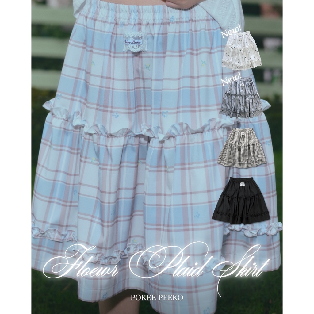 POKEE | FLOWER PLAID กระโปรงลายสก็อตดอกไม้ วาดโดย pokee!