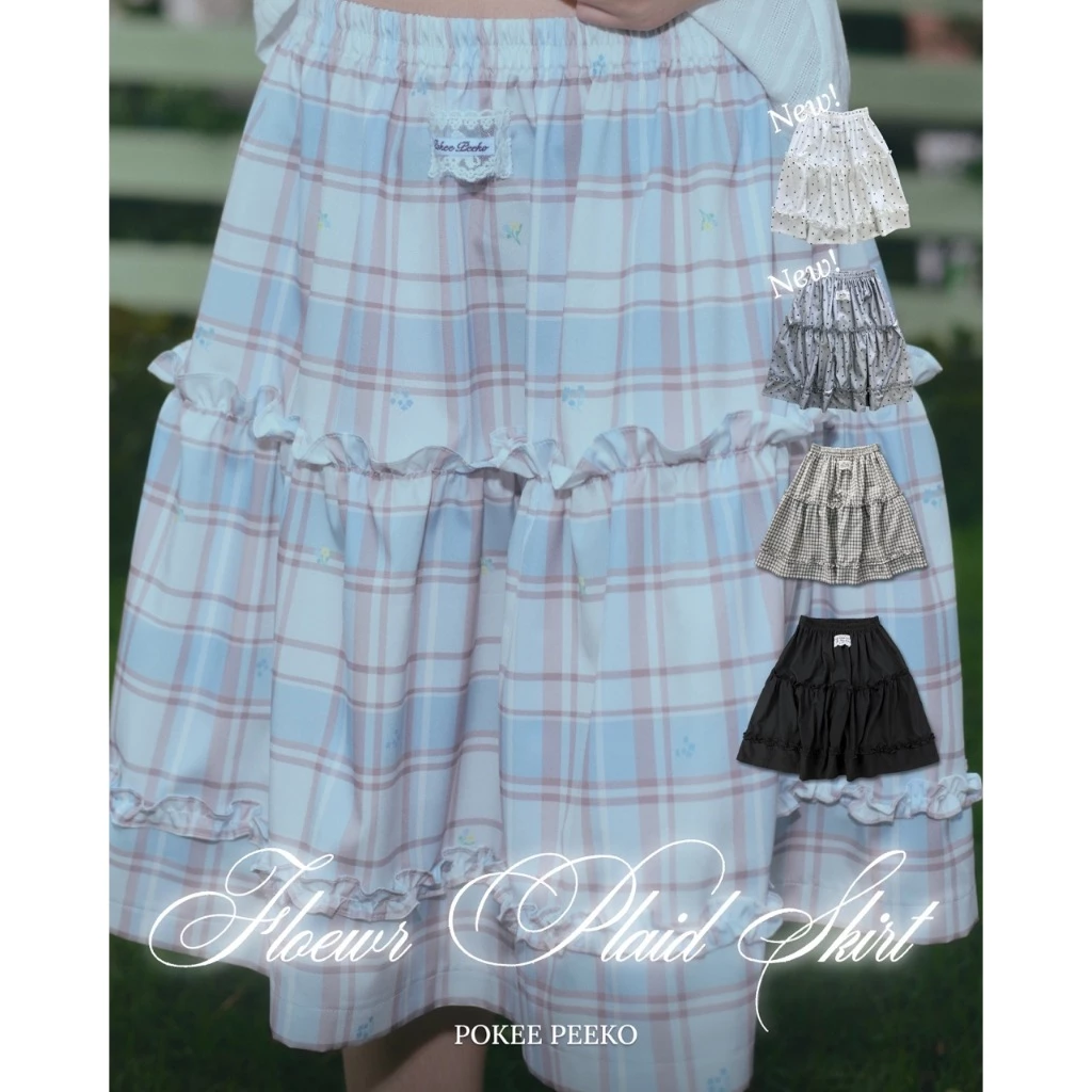 POKEE | FLOWER PLAID กระโปรงลายสก็อตดอกไม้ วาดโดย pokee!