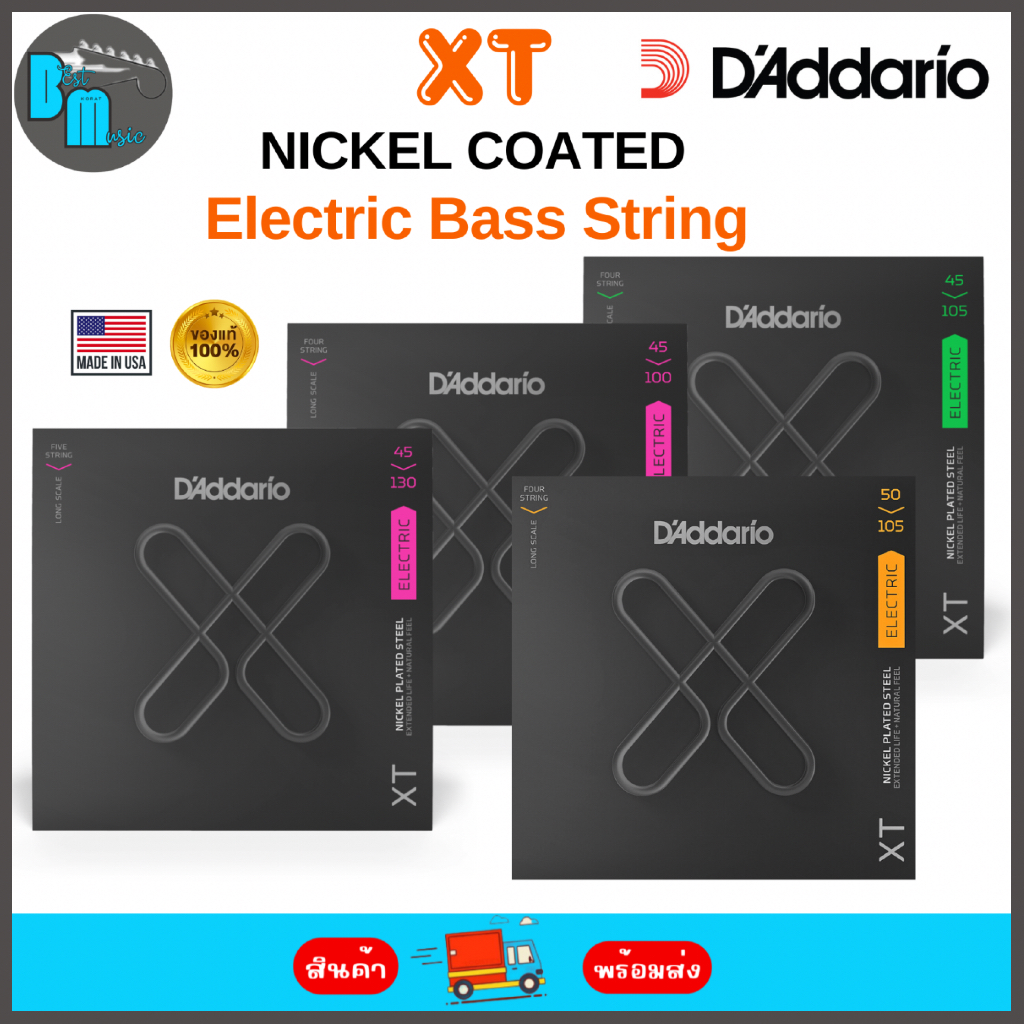 D'Addario XT Nickel Coated Bass Strings สายเบส แบบเคลือบ