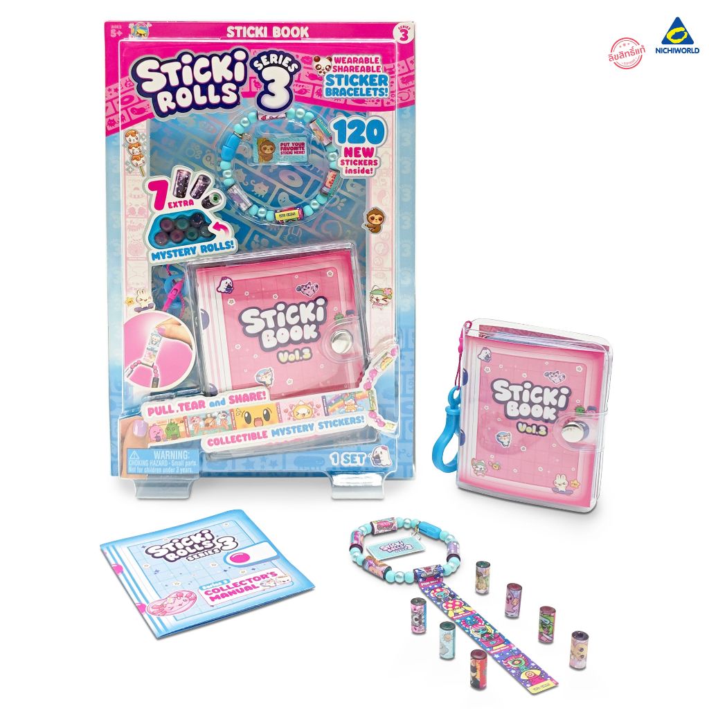 ของแท้ Sticki Rolls S3 Sticki Book สมุดสติ๊กเกอร์พร้อมกำไลลูกปัด รหัส SRSR2013 สินค้าจุ่มเลือกสีไม่ได้